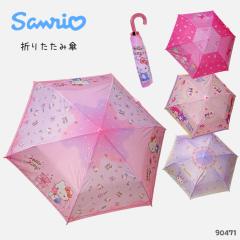 �܂肽���ݎP �T�����I �J�P �J�� �ϕ� �q���P �q�� �w�� �ʉ� �ʊw ���w�� �L�����N�^�[ �܂��ݎP �c�t�� �L�b�Y ���q ���̎q �R���p