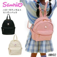 �T�����I �L�e�B����� �~�j�����b�N �f�B�p�b�N �o�b�O ���ł��� ������ �f�C���[ �L���g�R���r �R���p�N�g ���^���v���[�g ���w�� �W��