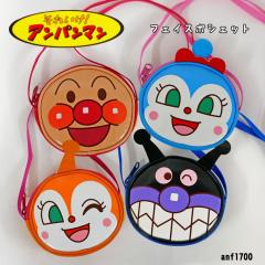 �A���p���}�� �t�F�C�X�|�V�F�b�g �~�j�V�����_�[ �G�i���� �x�r�[ �q�� �l�b�N�p�[�X �L�����N�^�[ �L�b�Y �������� �|�[�` ��Ȃ�����