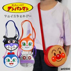 �A���p���}�� �~�j�V�����_�[ �|�V�F�b�g �x�r�[ �c�� �q�� �L�b�Y �c�t�� �΂ߊ|�� �L�����N�^�[ �������� �|�[�` ��Ȃ������� �����