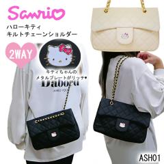 �T�����I �L�e�B����� �L���g�`�F�[�� �V�����_�[ �o�b�O �C���o�E���h �O���l �΂ߊ|�� ���ł��� ������ ���s �s�y �f�C���[ 500ml�y�b