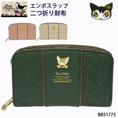 �x�x�_���� �L �T�C�t ���z ��܂� �ԕ� �^�����f�U�C�� 2�܂� �D�� ���E���h�t�@�X�i�[ �l�R �L�����N�^�[ �킿�ӂ��[��� �_�����O