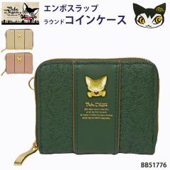 �ׂ׃_���� ���z �ԕ� �^���� �T�C�t ���K���� �R�C���P�[�X �킿�ӂ��[��� ���E���h�t�@�X�i�[ �R���p�N�g ���f�B�[�X �w�� OL �~�Z�X 