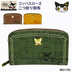 �x�x�_���� �L �T�C�t ���z ��܂� �R���p�X���[�Y �C�} �^�����f�U�C�� 2�܂� �D�� ���E���h�t�@�X�i�[ �l�R �L�����N�^�[ �킿�ӂ�