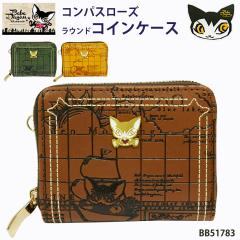 �ׂ׃_���� ���z �R���p�X���[�Y �C�} �^���� �T�C�t ���K���� �R�C���P�[�X �킿�ӂ��[��� ���E���h�t�@�X�i�[ �R���p�N�g ���f�B�[�X 