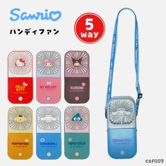 �T�����I �n���f�B�t�@�� �~�j ��@ ��|�� 5way �X�^���h �莝�� ��� ���^ �� �M���Ǒ΍� �����΍� ����4�i�K �[�d�� Type-C �P�[�u