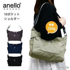 �A�l���O�����f �V�����_�[ �w�� ��w �^�E�� ���s �΂ߊ|�� B5 �����[ �y�� �y�� ���� �o�b�O �f�C���[ �s�y ���i�g�� ������ ���ł��� 