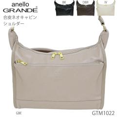 �A�l���O�����f �V�����_�[ �o�b�O �w�� ��w �^�E�� ���s �ʊw �ʋ� �΂ߊ|�� A4 �����[ �y�� �y�� �o�b�O �f�C���[ �s�y ���i�g�� ����