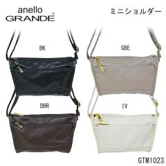 �A�l���O�����f �~�j�V�����_�[ �o�b�O �^�������S �΂ߊ|�� ���s �f�C���[ ������ ���i�g�� ���� �R���p�N�g �y�� �y�� 500ml�y�b�g�{�g