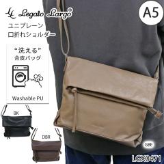 ���K�[�g�����S �V�����_�[�o�b�O ���܂�V�����_�[ �~�j �t���b�v ���s ���i�g�� �􂦂� ���� �y�� �y�� �΂ߊ|�� �V���v�� �w�ʃ|�P�b