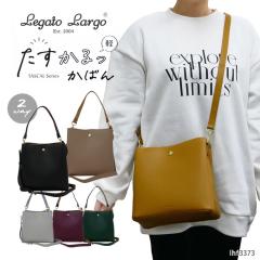 �o�b�O �V�����_�[ �g�[�g 2way ���K�[�g�����S ���f�B�[�X �y�� �y�� ���� �V���v�� �~�h�� �w�� OL �}�} ��w �~�Z�X �^�E�� �t�F�C�N