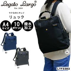 ���K�[�g�����S �����b�N �f�B�p�b�N �o�b�N�p�b�N �o�b�O �X�N�G�A�^ �ʋ� �ʊw ���s �������� ���ł��� ���i�g�� �r�W�l�X �}�U�[�Y��