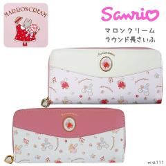 �����z �T�C�t �T�����I �}�����N���[�� ������ ���D�� ���E���h �L�����N�^�[ ���̎q ���킢�� �W���j�A �L�b�Y ���q ���w�� ��l ���� 