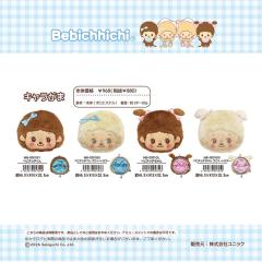 �x�r�`�b�` ���z ���K���� �R�C���P�[�X �������� �L�������� ���܌� �L�����N�^�[�O�b�Y �X�E�B�[�g�J���[