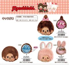 �����`�b�` ���z ���K���� �R�C���P�[�X �������� �L�������� ���܌� �`���^�� �Z�L�O�` ���� �L�����N�^�[�O�b�Y �G�� MC0001