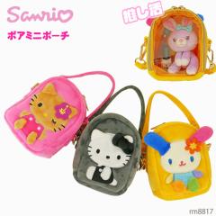 �T�����I �~�j �|�[�` �ʂ������ ������ ������ �� �ʂ��|�[�` �I�^�� ���^�� �L�����N�^�[ ���C�u �C�x���g ���ł��� �o�b�O�A�N�Z�T��