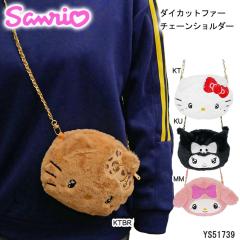 �T�����I �_�C�J�b�g�t�@�[�V�����_�[ �o�b�O �`�F�[�� �t�F�C�X�^ �V�����_�[ �|�V�F�b�g �ʂ������ �΂ߊ|�� ���ł��� �L�b�Y �L����