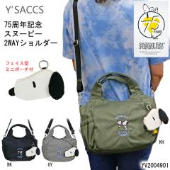 �C�U�b�N YSACCS �X�k�[�s�[ �o�b�O 2WAY �V�����_�[ ��� �g�[�g 75���N �|�[�`�t ���s ���ł��� �f�C���[ ������ �y�� ���� ���|�P�b