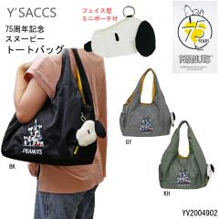 �C�U�b�N YSACCS �X�k�[�s�[ �o�b�O ���|�� ��� �g�[�g 75���N �|�[�`�t �ʋ� �ʊw ���s ���ł��� �f�C���[ ������ �y�� ���� ������