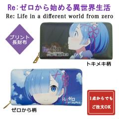 Re:�[������n�߂�ِ��E���� �v�����g �����z ���[�� �A�j�� �L�����N�^�[ ���� ���z ���E���h�t�@�X�i�[ �]�ʃv�����g �����[ ��e�� 