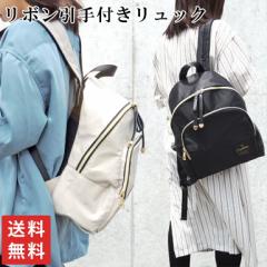 �~�j�����b�N �i�C���������b�N ���f�B�[�X ��l�����b�N �ʋ΃����b�N ���� �}�U�[�Y�����b�N �o�b�N�p�b�N �����b�N �����b�N�T�b�N �}