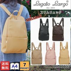 ���K�[�g�����S �o�b�O �����b�N Legato Largo �L�[���[���t �X�}�[�g�|�P�b�g A4 ���� �ʊw �ʋ� �w�Z �d�� �f�C���[ ���i�g�� �}�b�g�X