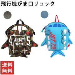 �y�Z�[���z ���܌������b�N �~�j�����b�N �q�������b�N �|���X�e�� ��s�@ ��蕨 �c�t�� �ʉ� ���s �U�� �A�E�g�h�A ���W���[ �L�b�Y �W