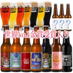 �r�[�� �N���t�g�r�[�� ���E�mo.1��� ���E���� ����r�[�� 10�{ ���ݔ�� �Z�b�g �y�t�z�T���L���[�Z�b�g �ƈ��� ����� ���� ������ 