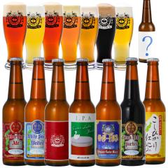 �r�[�� �N���t�g�r�[�� ���E�mo.1��� ���E���� ����r�[�� 8�{ ���ݔ�� �Z�b�g �y�~�z�T���L���[�Z�b�g �ƈ��� ����� ���� ������ 