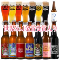 �r�[�� �N���t�g�r�[�� ���E�mo.1��� ���E���� ����r�[�� 8�{ ���ݔ�� �Z�b�g �y�t�z�T���L���[�Z�b�g �ƈ��� ����� ���� ������ 