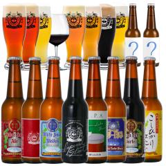 �r�[�� �N���t�g�r�[�� ���E�mo.1��� ���E���� ����r�[�� 10�{ ���ݔ�׃Z�b�g �C���y���A���X�^�E�g���� �y�~�z�T���L���[�Z�b�g ��