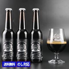 �r�[�� �M�t�g �N���t�g�r�[�� �C���y���A���X�^�E�g�M�t�g �����n�� �C���y���A���X�^�E�g3�{�Z�b�g �{�B �������݁@