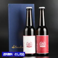 �r�[�� �M�t�g  �N���t�g�r�[�� �g�� �M�t�g ���蕨 �g�����x�� 2�{�Z�b�g �g�����x���r�[���̋l�ߍ��킹 ���j���Ƀs�b�^���̃v���~�A��