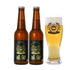 �X�������C�N�r�[�� ���ݔ��2�{�M�t�g�Z�b�g�i���ӃG�[���j �{�B ��������