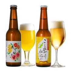 �X�������C�N�r�[�� ���ݔ��2�{�M�t�g�Z�b�g�i���肪�Ƃ����@�C�c�F��&�����Ђ���j �{�B ��������