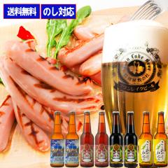 �r�[�� �M�t�g �N���t�g�r�[�� ���ݔ�� ���E�� �M�t�g ���ENo.1 ���E���܎�� ���� �N���t�g�r�[�� ���܈��ݔ��8�{��i�\�[�Z�[�W �l��