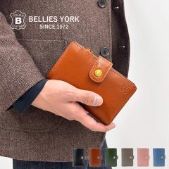 marimekko マリメッコ トートバッグ レディース ブルー 91176 150