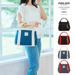 訳あり 背面にあたりあり Chloe クロエ ショルダーバッグ レディース