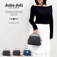 MIU MIU ミュウミュウ ショルダーバッグ 5BC125AN88 マトラッセ 楽天市場】MIU MIU ミュウミュウ ショルダーバッグ レディース