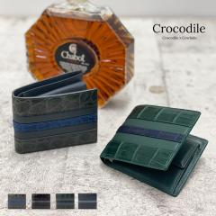 LeSportsac レスポートサック ショルダーバッグ 1209 R086 ダブル