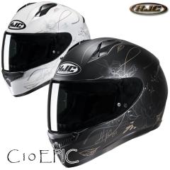 alpinestars MM93 NECK TUBE/4759919 MM93 MotoGPライダーマルク