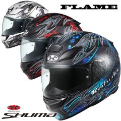 アウトレット特価☆送料無料☆OGK SHUMA FLAME 磨き上げた空冷性能が