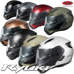 Kaedear(カエディア) バイク ヘルメット 消臭機 乾燥機 脱臭機 オゾン
