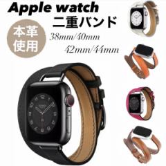 Apple watch d {v ohUltra SE Series8 7 6 5 4 3 2 1 U[ ubN uE zCg IW [YsN obN 38/4