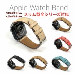 Apple watch X {v oh  ubN CguE x[W RRA IW }u[ 38mm 40mm 41mm 42mm 44mm 45mm ob