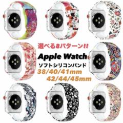 Apple watch X|[c VR oh 38mm 40mm 41mm 42mm 44mm 45mm series7 SE series6 series5 series4 series3 series2 series1 