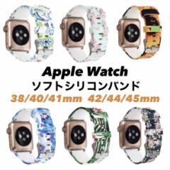 Apple watch ԕ X|[c VR oh 38mm 40mm 41mm 42mm 44mm 45mm SE series7 series6 series5 series4 series3 series2 serie