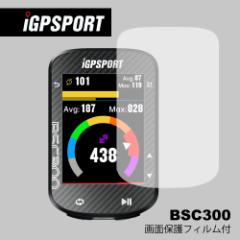 TCNRs[^ iGPSPORT BSC300 GPS J[TCR pʃtBZbg CX TCNORs[^[  ]
