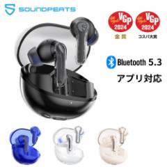 CXCz SOUNDPEATS Clear Bluetooth 5.3 u[gD[X ^ CtH  fUC ő40ԍĐ Q[[