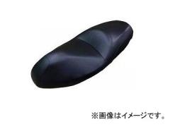NTB シートカバー ヤマハ マジェスティS SG28J 黒 CVY-31 2輪